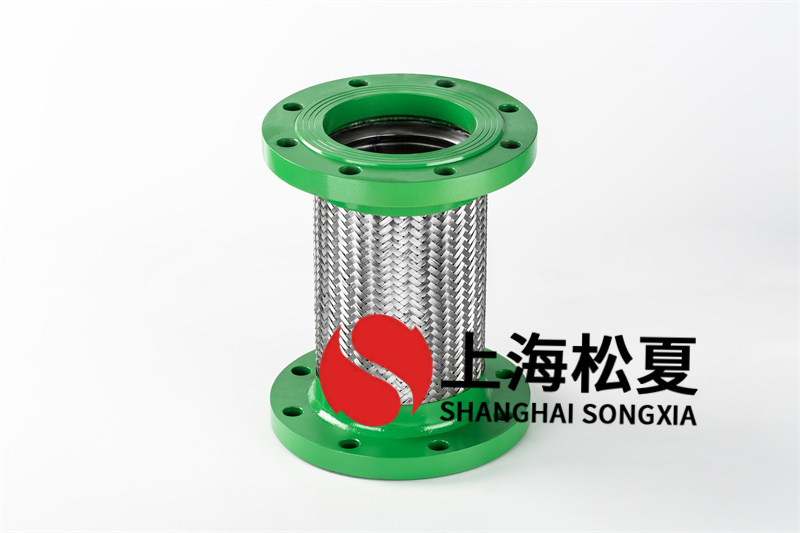 潤滑油循環泵安裝DN125高溫金屬軟管